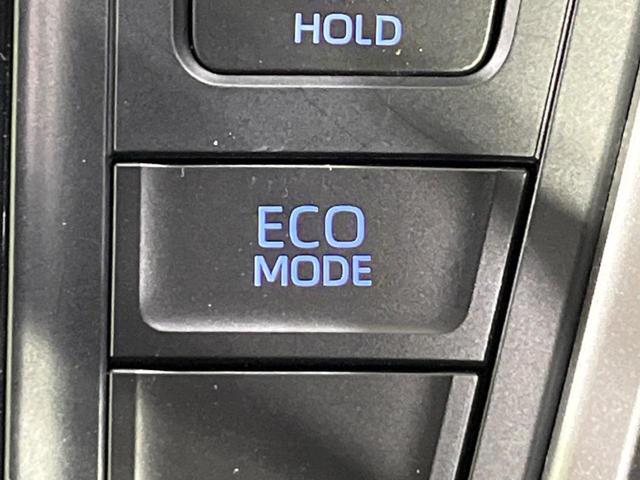 ノア Ｓ－Ｚ　両側電動ドア　純正１０型ナビ　全周囲カメラ　衝突軽減装置　レーダークルーズ　禁煙車　ハーフレザーシート　シートヒーター　ドラレコ　コーナーセンサー　スマートキー　ＬＥＤヘッド　ＥＴＣ２．０　純正ＡＷ（41枚目）