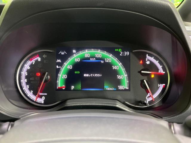 ノア Ｓ－Ｚ　両側電動ドア　純正１０型ナビ　全周囲カメラ　衝突軽減装置　レーダークルーズ　禁煙車　ハーフレザーシート　シートヒーター　ドラレコ　コーナーセンサー　スマートキー　ＬＥＤヘッド　ＥＴＣ２．０　純正ＡＷ（43枚目）