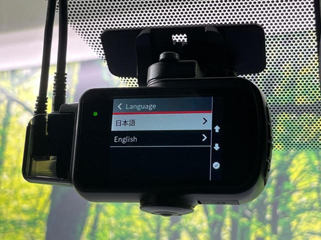 ノア Ｓ－Ｚ　両側電動ドア　純正１０型ナビ　全周囲カメラ　衝突軽減装置　レーダークルーズ　禁煙車　ハーフレザーシート　シートヒーター　ドラレコ　コーナーセンサー　スマートキー　ＬＥＤヘッド　ＥＴＣ２．０　純正ＡＷ（53枚目）