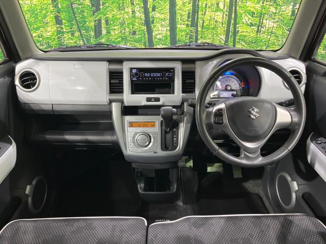ハスラー Ｘ　衝突軽減装置　禁煙車　シートヒーター　スマートキー　ＨＩＤヘッド　純正１５インチＡＷ　オートライト　オートエアコン　車線逸脱警報　誤発進抑制機能　先行車発進告知　Ｂｌｕｅｔｏｏｔｈ　ＣＤ再生（2枚目）