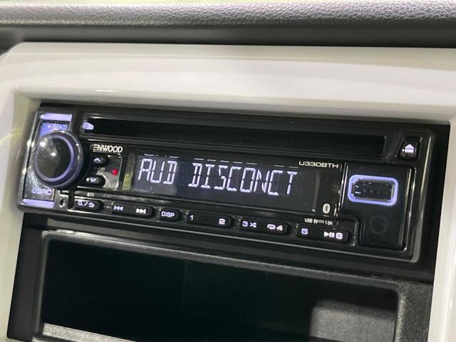 ハスラー Ｘ　衝突軽減装置　禁煙車　シートヒーター　スマートキー　ＨＩＤヘッド　純正１５インチＡＷ　オートライト　オートエアコン　車線逸脱警報　誤発進抑制機能　先行車発進告知　Ｂｌｕｅｔｏｏｔｈ　ＣＤ再生（7枚目）