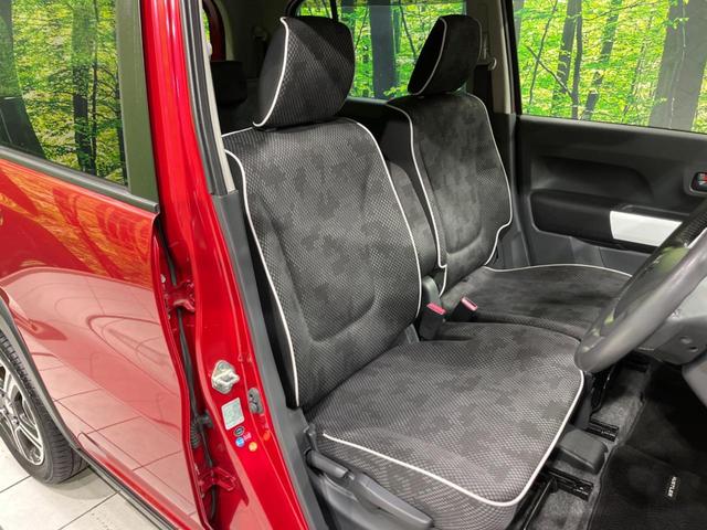 ハスラー Ｘ　衝突軽減装置　禁煙車　シートヒーター　スマートキー　ＨＩＤヘッド　純正１５インチＡＷ　オートライト　オートエアコン　車線逸脱警報　誤発進抑制機能　先行車発進告知　Ｂｌｕｅｔｏｏｔｈ　ＣＤ再生（8枚目）