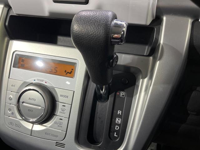 ハスラー Ｘ　衝突軽減装置　禁煙車　シートヒーター　スマートキー　ＨＩＤヘッド　純正１５インチＡＷ　オートライト　オートエアコン　車線逸脱警報　誤発進抑制機能　先行車発進告知　Ｂｌｕｅｔｏｏｔｈ　ＣＤ再生（30枚目）