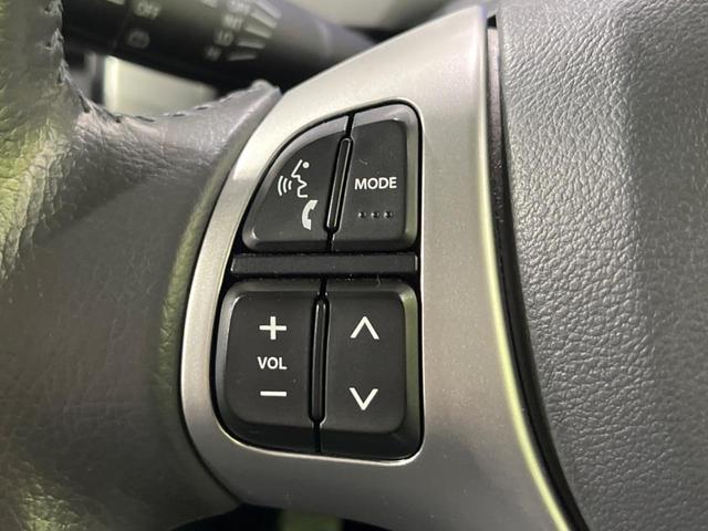 ハスラー Ｘ　衝突軽減装置　禁煙車　シートヒーター　スマートキー　ＨＩＤヘッド　純正１５インチＡＷ　オートライト　オートエアコン　車線逸脱警報　誤発進抑制機能　先行車発進告知　Ｂｌｕｅｔｏｏｔｈ　ＣＤ再生（33枚目）