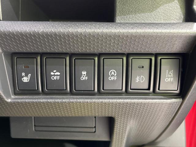 ハスラー Ｘ　衝突軽減装置　禁煙車　シートヒーター　スマートキー　ＨＩＤヘッド　純正１５インチＡＷ　オートライト　オートエアコン　車線逸脱警報　誤発進抑制機能　先行車発進告知　Ｂｌｕｅｔｏｏｔｈ　ＣＤ再生（34枚目）