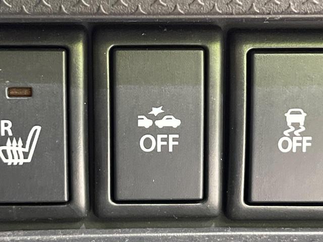 ハスラー Ｘ　衝突軽減装置　禁煙車　シートヒーター　スマートキー　ＨＩＤヘッド　純正１５インチＡＷ　オートライト　オートエアコン　車線逸脱警報　誤発進抑制機能　先行車発進告知　Ｂｌｕｅｔｏｏｔｈ　ＣＤ再生（36枚目）