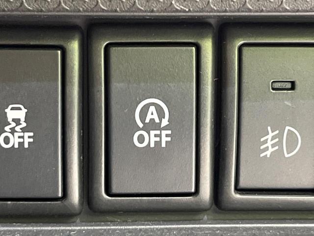 ハスラー Ｘ　衝突軽減装置　禁煙車　シートヒーター　スマートキー　ＨＩＤヘッド　純正１５インチＡＷ　オートライト　オートエアコン　車線逸脱警報　誤発進抑制機能　先行車発進告知　Ｂｌｕｅｔｏｏｔｈ　ＣＤ再生（38枚目）