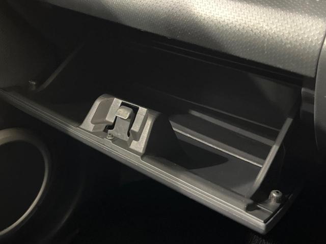 ハスラー Ｘ　衝突軽減装置　禁煙車　シートヒーター　スマートキー　ＨＩＤヘッド　純正１５インチＡＷ　オートライト　オートエアコン　車線逸脱警報　誤発進抑制機能　先行車発進告知　Ｂｌｕｅｔｏｏｔｈ　ＣＤ再生（45枚目）