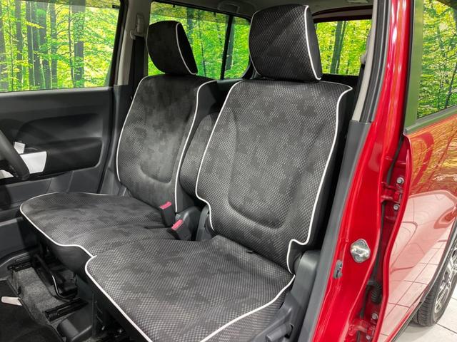 ハスラー Ｘ　衝突軽減装置　禁煙車　シートヒーター　スマートキー　ＨＩＤヘッド　純正１５インチＡＷ　オートライト　オートエアコン　車線逸脱警報　誤発進抑制機能　先行車発進告知　Ｂｌｕｅｔｏｏｔｈ　ＣＤ再生（47枚目）