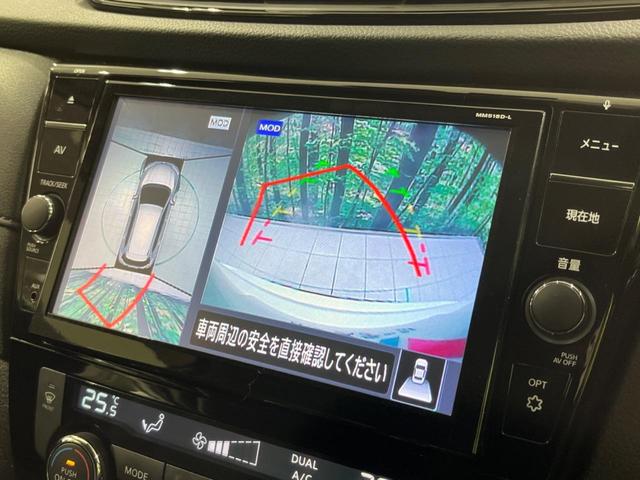 �y�A���E���h�r���[���j�^�[�z��p�̃J�����ɂ��A�ォ�猩���낵���悤�Ȏ��_�łR�U�O�x�N���}�̎��͂��m�F���邱�Ƃ��ł��܂������p�������m�F���₷���A�����ꏊ�ł̐؂�Ԃ��⒓�Ԃ��X���[�Y�ɍs���܂��B