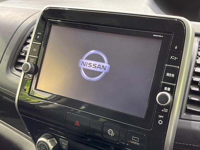 �y�����X�^�i�r�z�l�C�̏����i�r�𑕔��B�I�[�f�B�I�@�\���[�����Ă���A�a�����������������ڑ�����΂������̃X�}�z��l�o�R�v���C���[�̉��y���Đ��\�I�����̉^�]������Ɋy�����Ȃ�܂��I�I