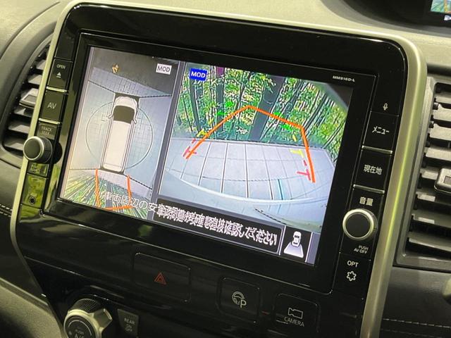 �y�A���E���h�r���[���j�^�[�z��p�̃J�����ɂ��A�ォ�猩���낵���悤�Ȏ��_�łR�U�O�x�N���}�̎��͂��m�F���邱�Ƃ��ł��܂������p�������m�F���₷���A�����ꏊ�ł̐؂�Ԃ��⒓�Ԃ��X���[�Y�ɍs���܂��B