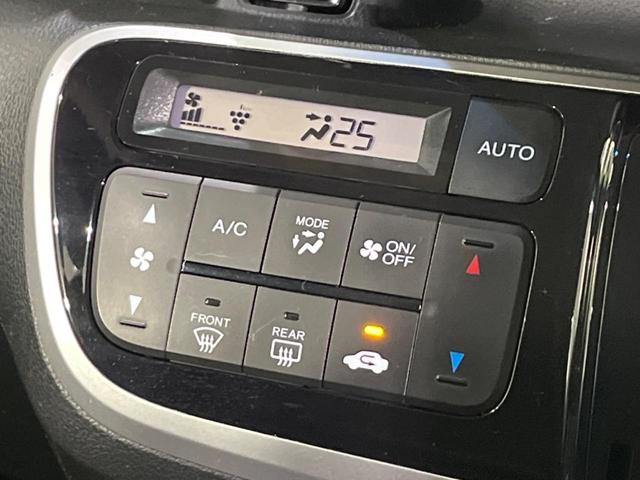 Ｎ－ＢＯＸカスタム Ｇ・ターボＬパッケージ　両側電動ドア　純正ナビ　バックカメラ　禁煙車　ハーフレザーシート　前後ドラレコ　スマートキー　ＨＩＤヘッド　ＥＴＣ　クルコン　純正１５インチＡＷ　オートライト　オートエアコン　Ｂｌｕｅｔｏｏｔｈ再生（32枚目）