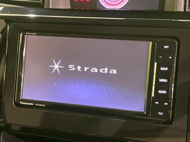 �y�i�r�Q�[�V�����z�ړI�n�܂ł�������ē����Ă����g���₷���i�r�B�a�����������������ڑ�����΂������̃X�}�z��l�o�R�v���C���[�̉��y���Đ��\�I�����̉^�]������Ɋy�����Ȃ�܂��I�I