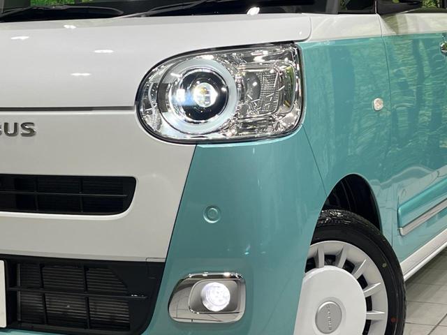 ムーヴキャンバス ストライプスＧ　届出済未使用車　両側電動ドア　衝突軽減装置　シートヒーター　コーナーセンサー　レーンキープ　スマートキー　ＬＥＤヘッド　純正１４インチＡＷ　オートハイビーム　オートエアコン　誤発進抑制　先行車発進告知（12枚目）