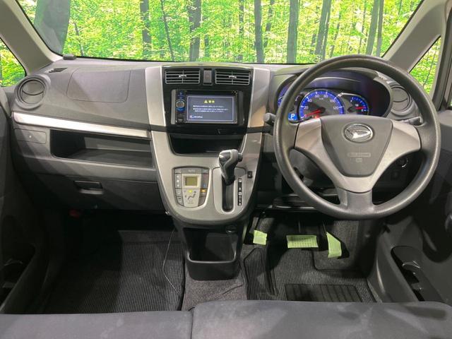 ムーヴ カスタム　Ｘ　ナビ　スマートキー　ＬＥＤヘッド　純正１４インチＡＷ　オートライト　オートエアコン　Ｂｌｕｅｔｏｏｔｈ　ＣＤ　ＤＶＤ再生　地デジ　アイドリングストップ　パワーウインドウ　シートリフター　シガーソケット（2枚目）