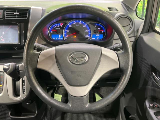 ムーヴ カスタム　Ｘ　ナビ　スマートキー　ＬＥＤヘッド　純正１４インチＡＷ　オートライト　オートエアコン　Ｂｌｕｅｔｏｏｔｈ　ＣＤ　ＤＶＤ再生　地デジ　アイドリングストップ　パワーウインドウ　シートリフター　シガーソケット（11枚目）