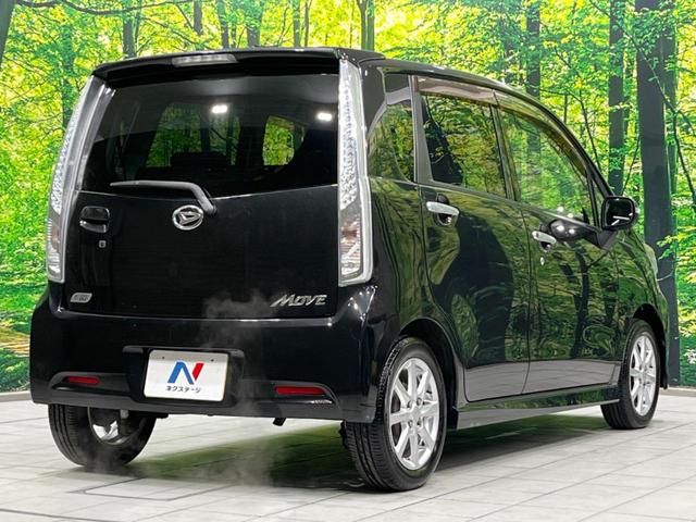 ムーヴ カスタム　Ｘ　ナビ　スマートキー　ＬＥＤヘッド　純正１４インチＡＷ　オートライト　オートエアコン　Ｂｌｕｅｔｏｏｔｈ　ＣＤ　ＤＶＤ再生　地デジ　アイドリングストップ　パワーウインドウ　シートリフター　シガーソケット（17枚目）