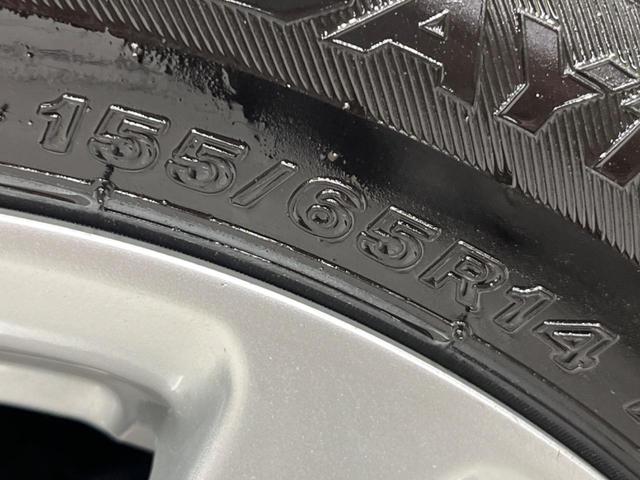 ムーヴ カスタム　Ｘ　ナビ　スマートキー　ＬＥＤヘッド　純正１４インチＡＷ　オートライト　オートエアコン　Ｂｌｕｅｔｏｏｔｈ　ＣＤ　ＤＶＤ再生　地デジ　アイドリングストップ　パワーウインドウ　シートリフター　シガーソケット（26枚目）