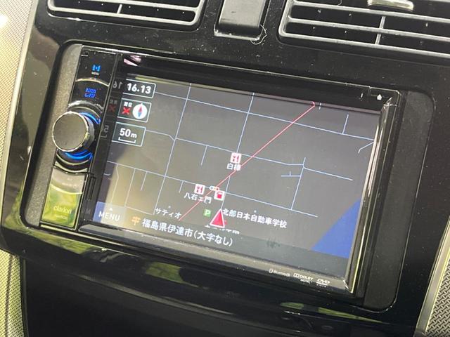 ムーヴ カスタム　Ｘ　ナビ　スマートキー　ＬＥＤヘッド　純正１４インチＡＷ　オートライト　オートエアコン　Ｂｌｕｅｔｏｏｔｈ　ＣＤ　ＤＶＤ再生　地デジ　アイドリングストップ　パワーウインドウ　シートリフター　シガーソケット（29枚目）