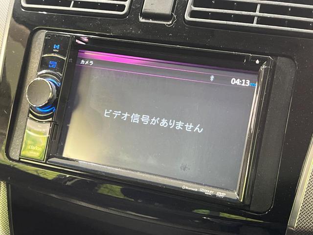 ムーヴ カスタム　Ｘ　ナビ　スマートキー　ＬＥＤヘッド　純正１４インチＡＷ　オートライト　オートエアコン　Ｂｌｕｅｔｏｏｔｈ　ＣＤ　ＤＶＤ再生　地デジ　アイドリングストップ　パワーウインドウ　シートリフター　シガーソケット（30枚目）