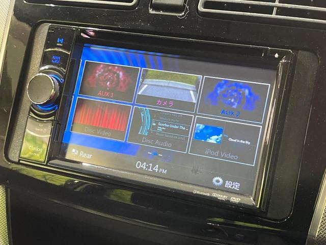 ムーヴ カスタム　Ｘ　ナビ　スマートキー　ＬＥＤヘッド　純正１４インチＡＷ　オートライト　オートエアコン　Ｂｌｕｅｔｏｏｔｈ　ＣＤ　ＤＶＤ再生　地デジ　アイドリングストップ　パワーウインドウ　シートリフター　シガーソケット（32枚目）