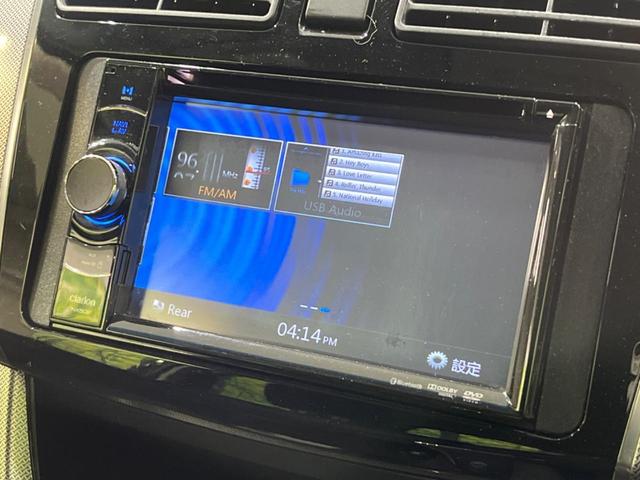 ムーヴ カスタム　Ｘ　ナビ　スマートキー　ＬＥＤヘッド　純正１４インチＡＷ　オートライト　オートエアコン　Ｂｌｕｅｔｏｏｔｈ　ＣＤ　ＤＶＤ再生　地デジ　アイドリングストップ　パワーウインドウ　シートリフター　シガーソケット（33枚目）