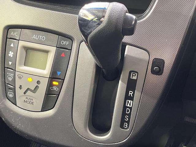 ムーヴ カスタム　Ｘ　ナビ　スマートキー　ＬＥＤヘッド　純正１４インチＡＷ　オートライト　オートエアコン　Ｂｌｕｅｔｏｏｔｈ　ＣＤ　ＤＶＤ再生　地デジ　アイドリングストップ　パワーウインドウ　シートリフター　シガーソケット（34枚目）