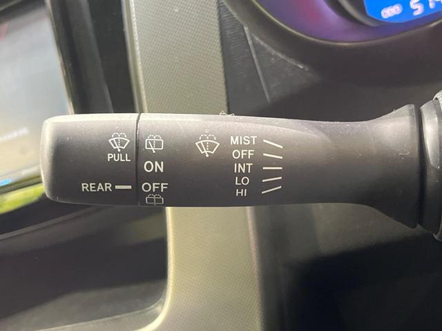 ムーヴ カスタム　Ｘ　ナビ　スマートキー　ＬＥＤヘッド　純正１４インチＡＷ　オートライト　オートエアコン　Ｂｌｕｅｔｏｏｔｈ　ＣＤ　ＤＶＤ再生　地デジ　アイドリングストップ　パワーウインドウ　シートリフター　シガーソケット（37枚目）