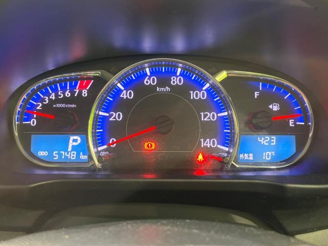 ムーヴ カスタム　Ｘ　ナビ　スマートキー　ＬＥＤヘッド　純正１４インチＡＷ　オートライト　オートエアコン　Ｂｌｕｅｔｏｏｔｈ　ＣＤ　ＤＶＤ再生　地デジ　アイドリングストップ　パワーウインドウ　シートリフター　シガーソケット（38枚目）