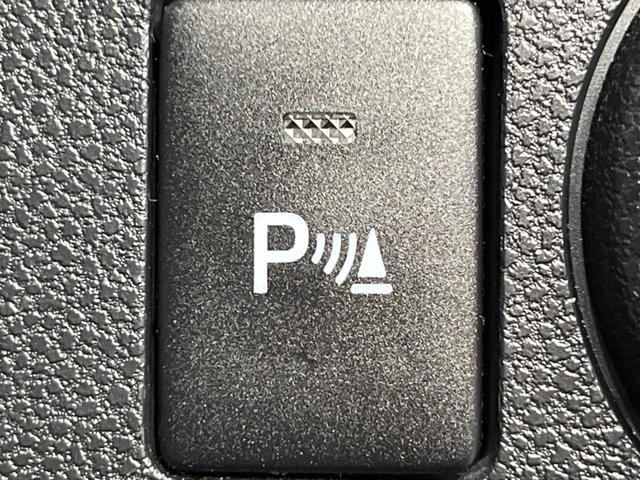 �y�N���A�����X�\�i�[�z�o���p�[�ɕt�����Z���T�[����Q�������m�I���̋����ɋ߂Â��ƃA���[�g�ŋ����Ă���܂��􋷂����ԃX�y�[�X��Ԍɓ��ꎞ�����S�ł��ˁ�