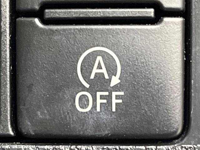 �y�A�C�h�����O�X�g�b�v�z�ԐM����a�؂Œ�Ԃ����ۂɃG���W�����~���A���ʂȔR���̏����}���܂��B�R��������ی�ɂȂ���@�\��G���W���̓u���[�L�𗣂��΍Ďn�����܂��B