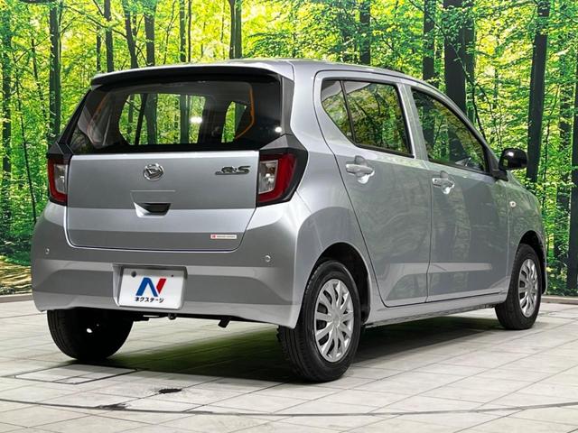 ���S���̃l�N�X�e�[�W���炨���񂹂��\���I�����̓X�܂ɓW�����Ă���N���}���C�ɂȂ�ꍇ���A�Ŋ��̓X�܂ł��������������Ƃ��\�ł��I���񎄂����ɗv�]�������������������I���ʓr��p