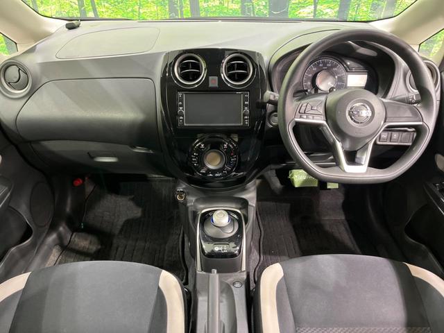 ノート e-パワー X 純正ナビ バックカメラ 衝突軽減装置 禁煙車 ドラレコ コーナーセンサー スマートキー LEDヘッド ETC 車線逸脱警報 誤発進抑制機能 オートライト オートエアコン Bluetooth再生(2枚目)