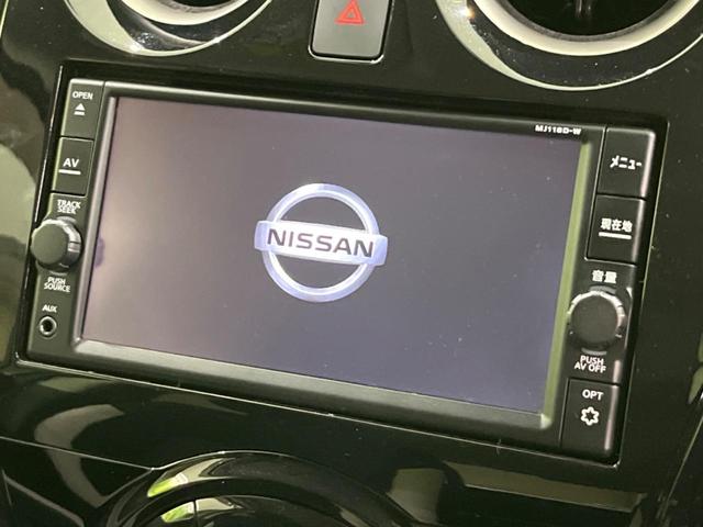 ノート e-パワー X 純正ナビ バックカメラ 衝突軽減装置 禁煙車 ドラレコ コーナーセンサー スマートキー LEDヘッド ETC 車線逸脱警報 誤発進抑制機能 オートライト オートエアコン Bluetooth再生(3枚目)