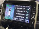 ハイウェイスター　ＶセレクションＩＩ　純正９型ナビ　全周囲カメラ　両側電動ドア　エマージェンシーブレーキ　ＥＴＣ　Ｂｌｕｅｔｏｏｔｈ　フルセグ　ドラレコ　ＬＥＤヘッド　クリアランスソナー　パーキングアシスト　誤発進抑制機能　フォグライト（25枚目）