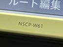 Ｓ　純正ナビ　ＥＴＣ　キーレスエントリー　オートエアコン　地デジ　禁煙車　ＣＤ再生　プライバシーガラス　電動格納ミラー　ヘッドライトレベライザー　盗難防止装置(33枚目)