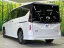 ｅ－パワー　ハイウェイスターＶ　現行型　登録済未使用車　メーカー１２．３型ナビ　両側電動ドア　プロパイロット　３６０度セーフティアシスト　ハンズフリーパワースライドドア　全周囲カメラ　ＥＴＣ２．０　Ｂｌｕｅｔｏｏｔｈ　フルセグ(73枚目)