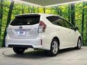 Ｓツーリングセレクション　モデリスタエアロ　純正ナビ　バックカメラ　禁煙車　前後ドラレコ　ＥＴＣ　スマートキー　ＬＥＤヘッド＆フォグ　オートライト　オートエアコン　１６インチＡＷ　Ｂｌｕｅｔｏｏｔｈ　ＣＤ再生　フルセグ（17枚目）