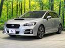 ２．０ＧＴ－Ｓアイサイト　４ＷＤ　純正ナビ　バックカメラ　衝突軽減装置　レーダークルーズ　禁煙車　ハーフレザーシート　ドラレコ　スマートキー　ＬＥＤヘッド　ビルトインＥＴＣ　オートハイビーム　車線逸脱警報　レーンキープ（64枚目）