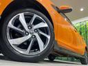Ｘ－アーバン　禁煙車　ハーフレザーシート　スマートキー　オートライト　オートエアコン　純正１６インチＡＷ　革巻きステアリング　横滑り防止装置　ドアバイザー　プライバシーガラス　電動格納ミラー（13枚目）