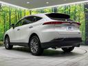 Ｚ　純正１２．３型ナビ　全周囲カメラ　ＪＢＬサウンド　衝突軽減装置　レーダークルーズ　禁煙車　パワーバックドア　ハーフレザーシート　パワーシート　前後ドラレコ　コーナーセンサー　レーンキープ　ＥＴＣ２．０（74枚目）