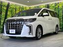 ２．５Ｓ　タイプゴールド　サンルーフ　両側電動ドア　後席モニター　純正９型ナビ　バックカメラ　衝突軽減装置　レーダークルーズ　禁煙車　パワーバックドア　ハーフレザーシート　ドラレコ　コーナーセンサー　レーンキープ　ＥＴＣ２．０（76枚目）