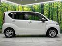 ＸリミテッドＩＩ　ＳＡＩＩＩ　純正ナビ　バックカメラ　衝突軽減装置　禁煙車　シートヒーター　ドラレコ　クリアランスソナー　スマートキー　ＬＥＤヘッド　オートハイビーム　車線逸脱警報　誤発進抑制機能　先行車発進告知　オートライト（69枚目）