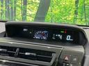 Ｓツーリングセレクション・Ｇ’ｓ　純正９型ナビ　バックカメラ　禁煙車　ハーフレザーシート　ドラレコ　スマートキー　ＬＥＤヘッド＆フォグ　ＥＴＣ　オートエアコン　純正１８インチＡＷ　Ｂｌｕｅｔｏｏｔｈ　ＣＤ　ＤＶＤ再生　革巻きハンドル（37枚目）