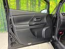 Ｓツーリングセレクション・Ｇ’ｓ　純正９型ナビ　バックカメラ　禁煙車　ハーフレザーシート　ドラレコ　スマートキー　ＬＥＤヘッド＆フォグ　ＥＴＣ　オートエアコン　純正１８インチＡＷ　Ｂｌｕｅｔｏｏｔｈ　ＣＤ　ＤＶＤ再生　革巻きハンドル（51枚目）
