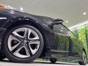Ａツーリングセレクション　後期　モデリスタエアロ　純正９型ナビ　バックカメラ　衝突軽減装置　レーダークルーズ　禁煙車　合皮シート　シートヒーター　パワーシート　ドラレコ　ＥＴＣ　コーナーセンサー　ブラインドスポットモニター（13枚目）