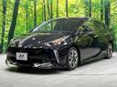 Ａツーリングセレクション　後期　モデリスタエアロ　純正９型ナビ　バックカメラ　衝突軽減装置　レーダークルーズ　禁煙車　合皮シート　シートヒーター　パワーシート　ドラレコ　ＥＴＣ　コーナーセンサー　ブラインドスポットモニター（30枚目）