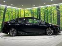 Ａツーリングセレクション　後期　モデリスタエアロ　純正９型ナビ　バックカメラ　衝突軽減装置　レーダークルーズ　禁煙車　合皮シート　シートヒーター　パワーシート　ドラレコ　ＥＴＣ　コーナーセンサー　ブラインドスポットモニター（33枚目）