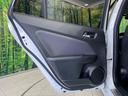 ＳセーフティプラスＩＩ　純正９型ナビ　全周囲カメラ　衝突軽減装置　レーダークルーズ　１００Ｖ電源　禁煙車　ドラレコ　コーナーセンサー　レーンキープ　スマートキー　ＬＥＤヘッド　ＥＴＣ２．０　オートハイビーム　オートエアコン（57枚目）
